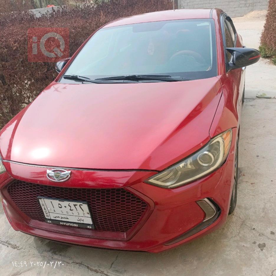 هیوندای ئەلەنترا
